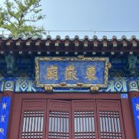 評論圖片 8