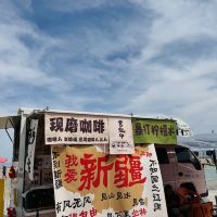 評論圖片 3