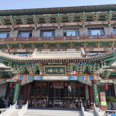 SHANXI HOTEL·Restaurant 여행 사진