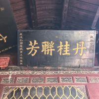評論圖片 2