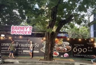 Baan Khanitha Thai Cuisine用戶圖片