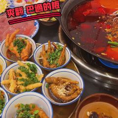 咖咖火锅(老店) User Photo