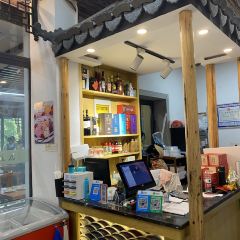 Xian Shan Restaurant User Photo
