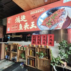 連湘閣(奧林匹克店)張用戶圖片