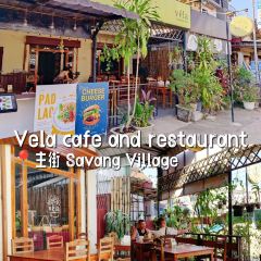 Vela Cafe and Restaurant User Photo