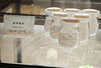 揚州金陵大飯店·風味餐廳張用戶圖片