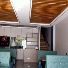 精品川菜馆 User Photo