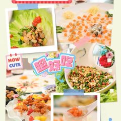 Da Men Gong User Photo