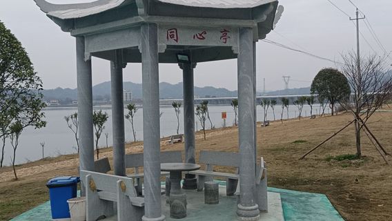 Hunan Taojiang Xiunv Lake National Wetland Park