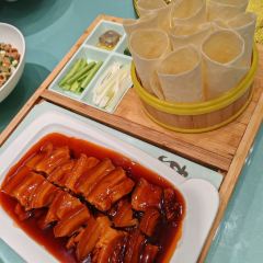 One tofu User Photo
