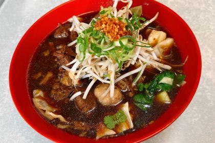 IMM THAI CAFE