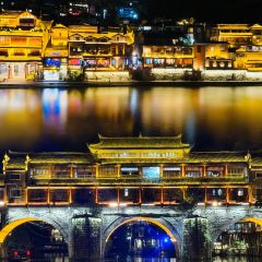 Chengqiangrenjia Restaurant User Photo