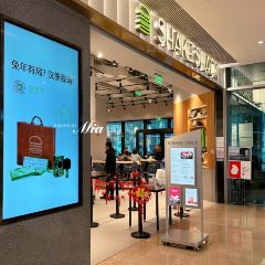 Shake Shack(静安嘉里中心店) User Photo