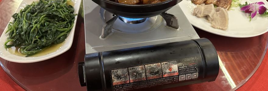 福德莱大酒店-中餐厅