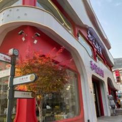 HE JI RESTAURANT User Photo