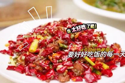 雅哑兔(门坎山店)