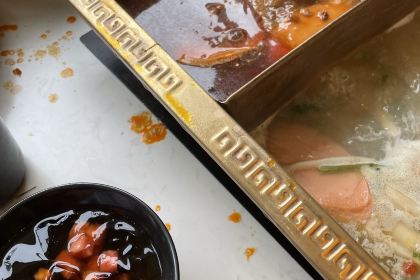 Star Lake Specialty Restaurant