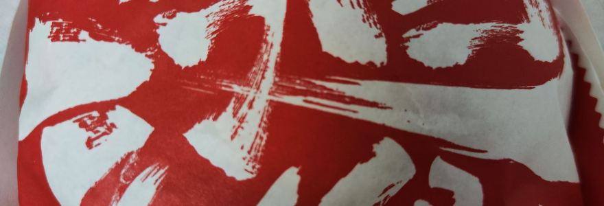 塔斯汀中国汉堡(源昌银河广场店)