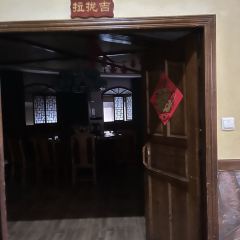 瑶水情民族特色餐厅 User Photo