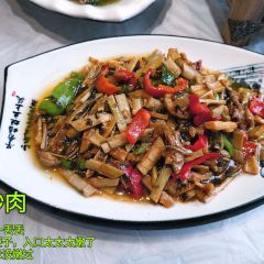 宏村1983徽菜 User Photo