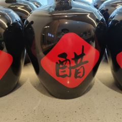 琼州糟粕醋·海南酸汤火锅(碧乐时光店) User Photo