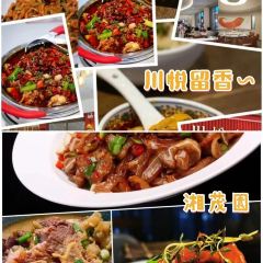川悦留香(清水湾东榕环球美食店) User Photo