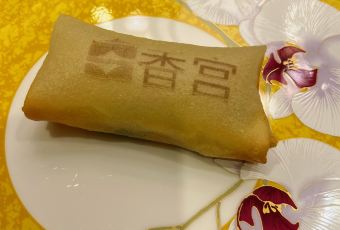 Shang Palace User Photo