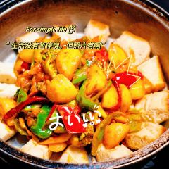 Amdo Norzen Tibetan Restaurant User Photo