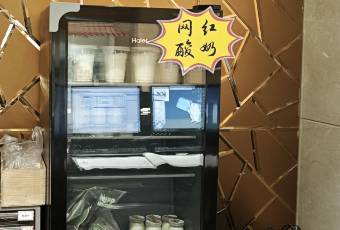 揚州金陵大飯店·風味餐廳張用戶圖片