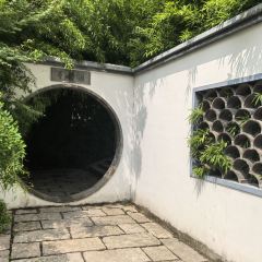 YIYUAN RESTAURANT User Photo