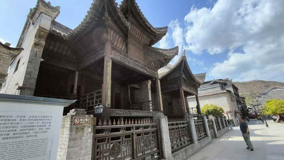 Shanyang