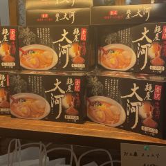 Taiga Noodles User Photo