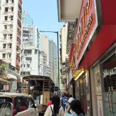 沾仔記（廟街店）張用戶圖片