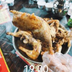 满記土窑烧鷄波浪山莊 여행 사진