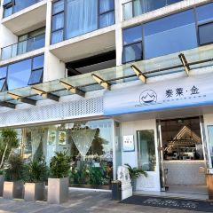 泰莱金·冬阴功手抓饭·傣泰融合·泰国罗氏虾餐厅(滨海大道店) User Photo