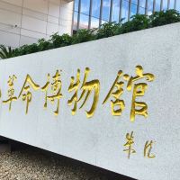 評論圖片 3