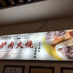 SHANG GUAN WANG HUA User Photo