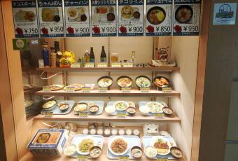Airport Restaurant user photo