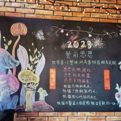 归究素食餐吧 User Photo