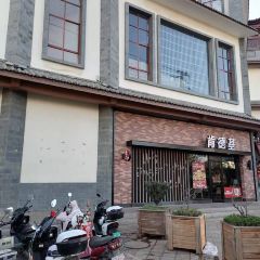 肯德基(迎晖路店) User Photo