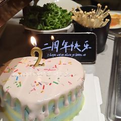 Haidilao Hot Pot (Joy City) User Photo