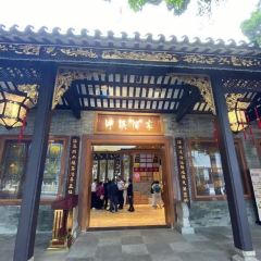 PANXI·RESTAURANT User Photo