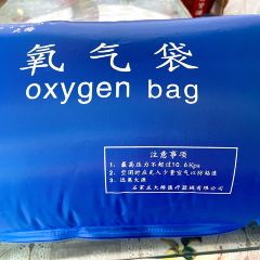 红山口牦牛肉馆 User Photo