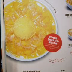 Golden Mix Dessert User Photo