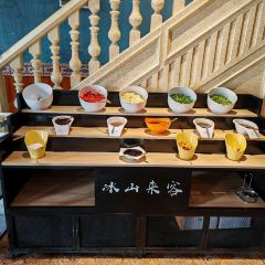 冰山来客塔吉克美食餐厅 User Photo