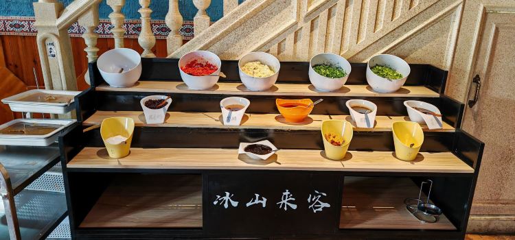 冰山来客塔吉克美食餐厅