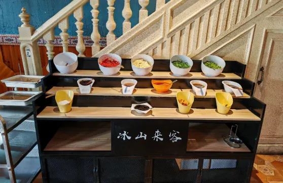 冰山來客塔吉克美食餐廳