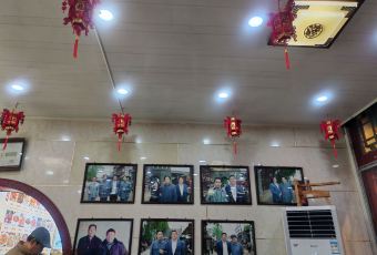 醉月楼酒家 User Photo