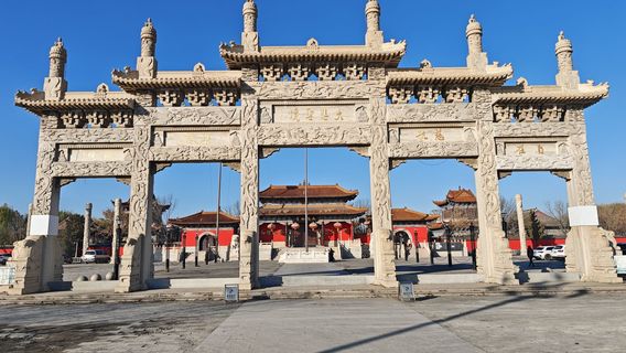 da bei chan si - da bei sheng jing