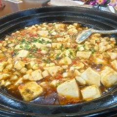 洪雅茶栖堂酒店·餐厅 User Photo